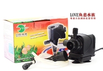 Original Fashion Day Win RS-4500 Three-in-one Fish Tank Turtle Tank Aquarium Ultra Silent Submersible Pump Oxygenation Pump 5w