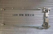 Original L430 screen shaft screen bracket shaft Another A shell B shell antenna camera