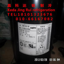 SANYO compressor SANYO 3 5HP C-SB263H8A original guarantee Panasonic compressor