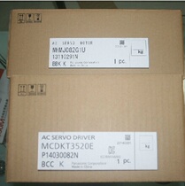 MDDA353A1A of MDDA353A2A50 Panasonic Servo Motor