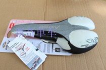 Perineal zero compression ALLAY ergonomic cushion rapping pro 2 1W womens mountain cushion