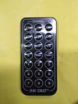 Shenko Ziguang Hyundai and other car mp3 player accessories remote control T66 Bluetooth speaker infrared BT66 control