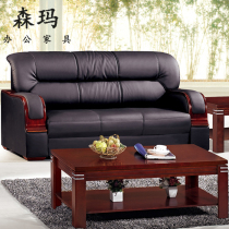 Office sofa coffee table combination set business office simple modern leather reception room