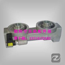 Supply two sets of W13145 oil filter base