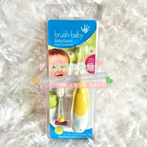  British Dental recommends Brush Baby Babysonic baby boy electric toothbrush 0-3 years old