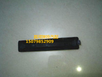 Changhe Suzuki Liana hatchback roof (cover)decorative strip clip water tank end cover