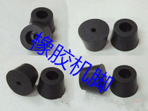 High quality rubber feet 22*17*10 5 Instrument chassis foot rubber foot pad non-slip table pad