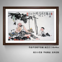 Van Zeng Calligraphy And Painting Works Boutiques Handmade Handwriting Four Feet Three Open Old to Return to the Tanli Tea Museum Decoration