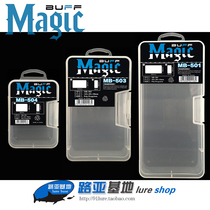 MAGIC BUFF Road Subbox Softworm Box Soft Bait Box Bait Box Accessories Box MB-501 503504