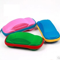 Car Glasses Case Sunglasses Sunglasses Case Myopia Case Cute Fashion Zipper Children Glasses Case Direct Selling Wholesale