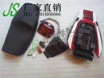 CB400 VTEC three generation modification set Rear tail plate Three generation leather seat Rear fender Rear light taillight