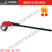 American RID Li Qi GID heavy chain pipe clamp double down large torque heavy pipe fixed bite spot