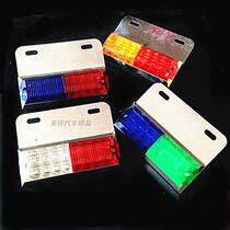 16 beads two-color 12V 24V steering indicator wide truck trailer dealer flashing side light corner light side car exterior light