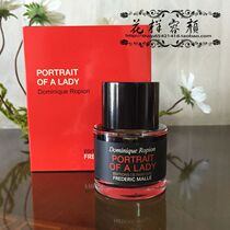 Office direct mail Frederic Malle Portrait of a Ladys Portrait of a Lady 50ml
