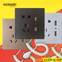Black Champagne Gold 2 1A five-hole USB bracket with mobile phone data cable 86 type Wall smart quick socket