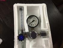 Argon arc welding machine pressure reducing valve argon gas meter argon pressure reducing meter sub-cylinder pressure reducing device gas saving throttle valve