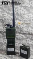 Trian PRC-152H (U V H) Three Band Handheld Radio (MULTIBAND Edition)