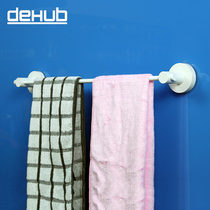 dehub powerful suction cup towel bar Bathroom single rod towel rack Incognito bathroom towel rack Towel rack