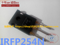 IRFP254 IRF254N IRFP254N TO-247 MOS field effect tube original special price can be taken