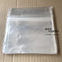 CD ziplock bag CD storage bag about 100