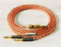 Magic Sound 2 0 Recording Division T1 AH-D9200 D7200h6h7h8 D7200h6h7h8 D7200h6h7h8 Import 7n Monocrystalline Copper Upgrade Wire