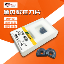 BNM-160-TG DH102 2 PCS BNM-160-TG DH102 2 PCS BNM-160-TG DH102 2 PCS BNM-160-TG DH102 2 PCS BNM-160-TG DH102 2 PCS BNM-160-TG DH102 2 PCS BNM-160-TG DH102