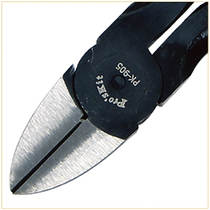 Taiwan Baogong chrome vanadium steel strong oblique pliers 8PK-905-C oblique nose pliers shear wire imported cutting pliers