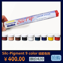 SMOOTH-ON Silc-Pigment 9 Color Silicone Color Paste Monochrome (dispensing)