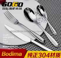 304Bodima Botima stainless steel knife and fork spoon Western restaurant household tableware cattle pickhead knife three-piece set