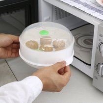 Microwave oven special steamer Plastic steaming rice cooker rice pot fresh round microwave oven steaming box utensils Food grade
