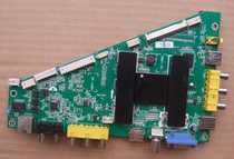 Brand new original LED50A900 motherboard 0090731391A MHTV3236-ZC01-01 with any screen