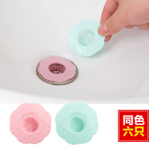 Details pool anti-clogging hair filter Kitchen Sink Plug hair drain mesh Dishwashing Pool Sewer filter