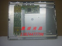 Brand new original ITSX88E ITSX88E4 ITSX98E ITSX98N model supply price