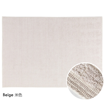 Windless life Bamboo fiber wool carpet India imported Tencel handmade carpet Light luxury Minimalist American living room mat