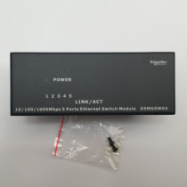 Schneider weak box module Gigabit switch computer module 1000M 5-port switch network module