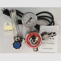 Upper and minus signs YQT one 731LR electric heating carbon dioxide reducer pressure reducing pressure pressure gauge Shanghai pressure reducer factory