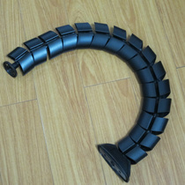 Flat black snake-shaped pipe collector office hidden wire snake-shaped pipe desktop walker string tube