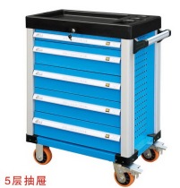 New mobile multifunction five-67-floor drawer-style tool car steam-protection tool cabinet trolley