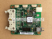 ASM Ihawk-Xtreme ELEV SERIALIZER BOARD (HXT) PN:03-28646-01