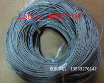 2 0MM coated wire rope glass hanging code billboard hanging painting accessories crystal ring wire rope hanging rope