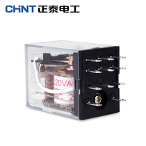 Chint JZX-22F(D) 3Z DC24V with light 11 pin MY3NJ HH53P small intermediate relay