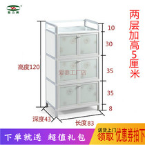 Committed to aluminum alloy locker simple modern cabinet cupboard balcony sunscreen storage cabinet tempered glass cabinet