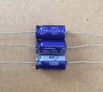 Imported midrange capacitor 100UF Nikon capacitor 50V100UF