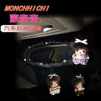 Monchge mirror cover with Diamond Car Rearview Mirror Cover Lady crystal interior decoration cover cute