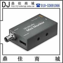 UltraStudio Mini Monitor SDI Thunder 2 Monitor output da Vinci screen card system