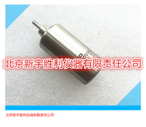 SCM-1 3 ultrasonic leakage detector scanning probe leakage detection probe scanning probe module