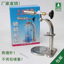 Taiwan stainless steel portable card type blowtorch torch with base frame type vertical gas torch weeding and waterproof