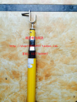 10kv high voltage command Rod 3 sections 3 m pull gate rod insulated operating rod insulation tie rod