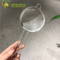 Love home selection 304 stainless steel small superfine juice colander household filter fried colander filter spoon