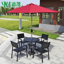 Yuanmao Net red Nordic outdoor leisure table and chair plastic wood anticorrosive wood table outdoor umbrella table and chair combination tea table